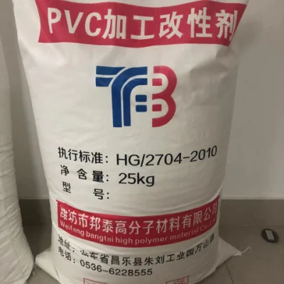Reach-zugelassene Pulver-PVC-Stabilisatoren Calcium-Zink-Stabilisator PVC-Wärmestabilisator für PVC-Fittingspulver PVC-Stabilisatorca Zn-Stabilisator